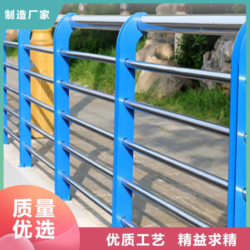 不锈钢复合管栏杆-视频-不锈钢复合管栏杆_安徽省淮南市宏达友源金属制品(淮南市分公司)