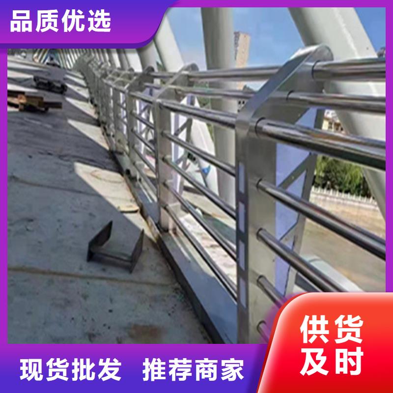 不锈钢复合管栏杆-视频-不锈钢复合管栏杆_安徽省淮南市宏达友源金属制品(淮南市分公司)