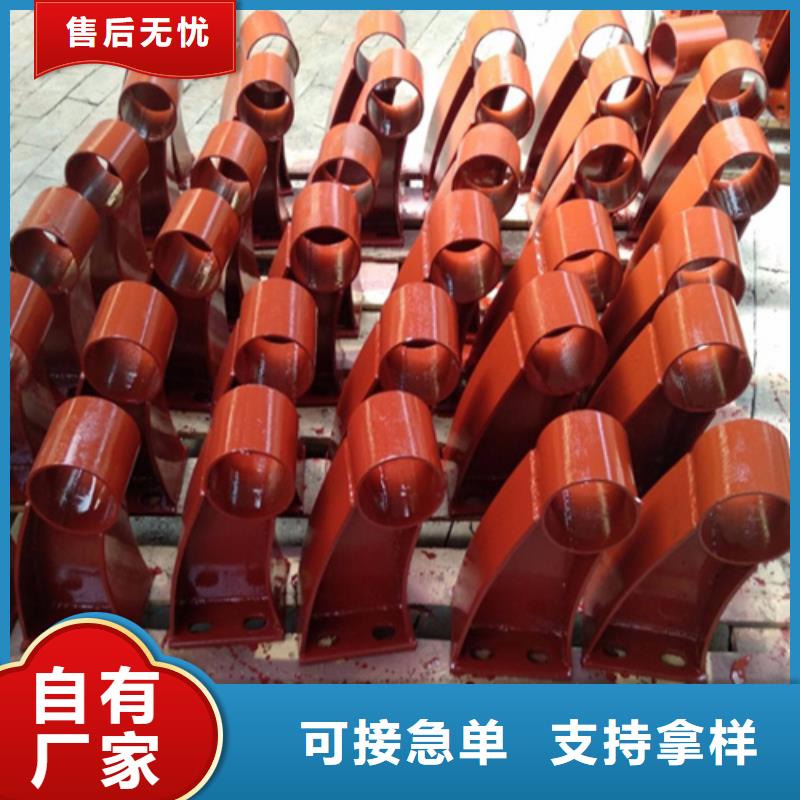 拒绝中间商【河道护栏】 不锈钢护栏厂家诚信经营现货现发