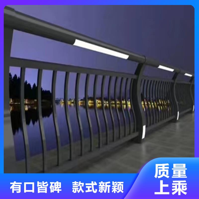 不锈钢复合管栏杆-视频-不锈钢复合管栏杆_内蒙古鄂尔多斯市市场覆盖通辽|乌兰察布|呼伦贝尔|阿拉善|包头|乌海|赤峰等