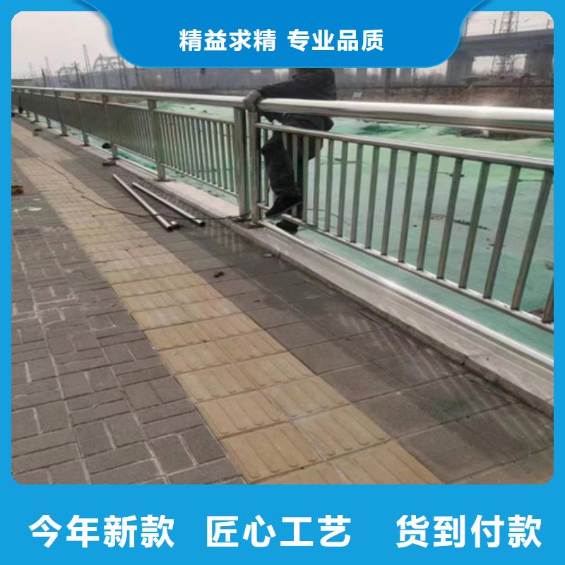 不锈钢复合管栏杆-视频-河北省邢台市|宁晋|平乡|石家庄|邯郸|承德|衡水|廊坊|秦皇岛|张家口不锈钢复合管栏杆-友源