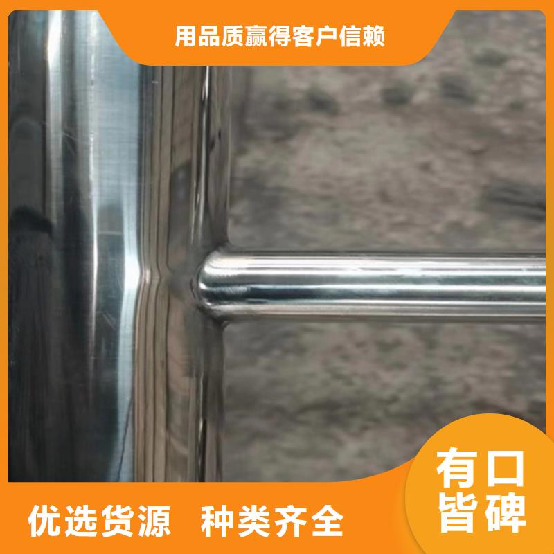 不锈钢复合管栏杆-视频-不锈钢复合管栏杆_内蒙古鄂尔多斯市市场覆盖通辽|乌兰察布|呼伦贝尔|阿拉善|包头|乌海|赤峰等