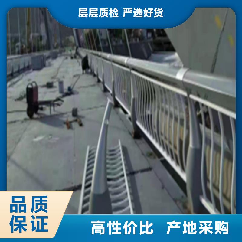 拒绝中间商【河道护栏】 不锈钢护栏厂家诚信经营现货现发