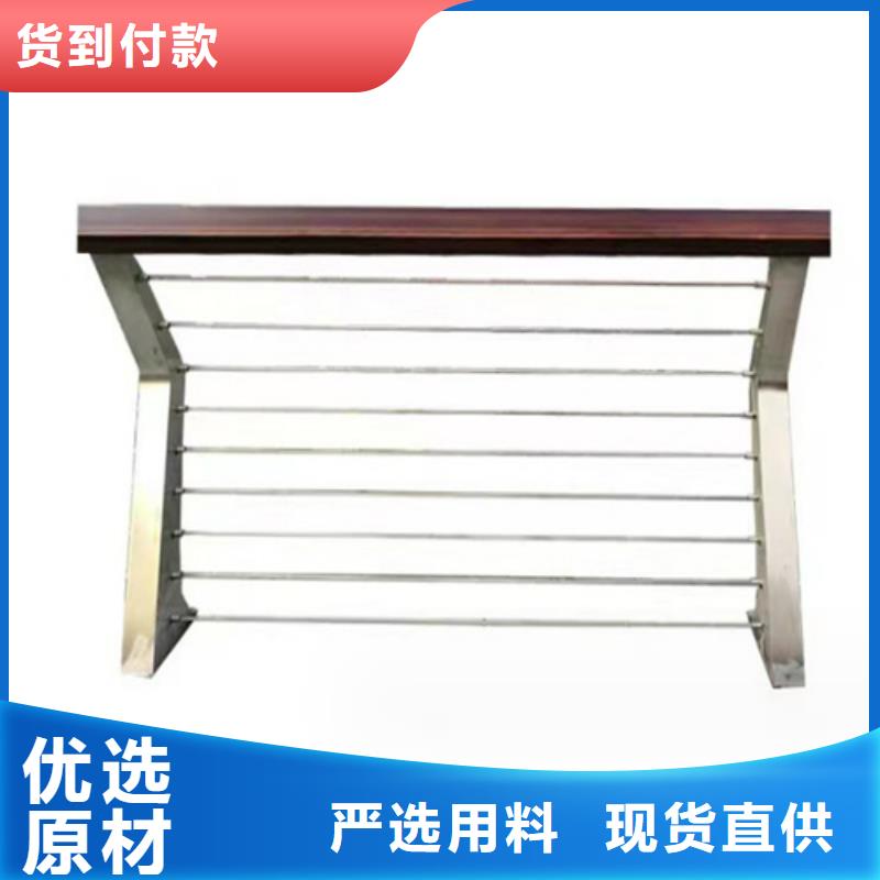 不锈钢复合管栏杆-视频-不锈钢复合管栏杆_内蒙古呼伦贝尔市市场覆盖乌兰察布|赤峰|兴安|乌海等
