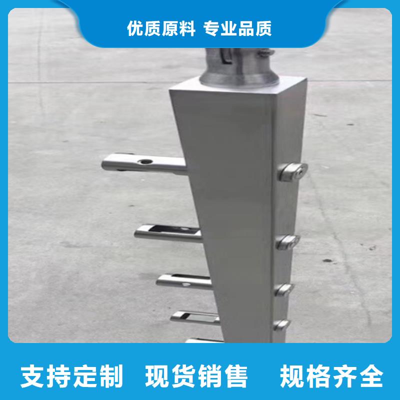 不锈钢复合管栏杆-视频-不锈钢复合管栏杆_内蒙古呼伦贝尔市市场覆盖乌兰察布|赤峰|兴安|乌海等