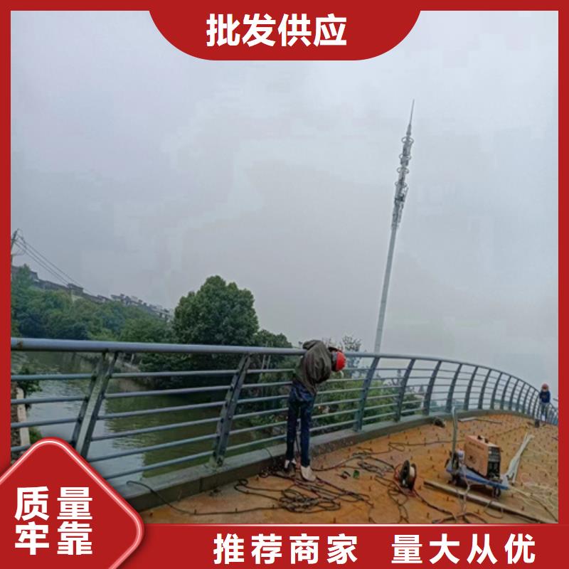 不锈钢复合管栏杆-视频-不锈钢复合管栏杆_内蒙古呼伦贝尔市市场覆盖乌兰察布|赤峰|兴安|乌海等