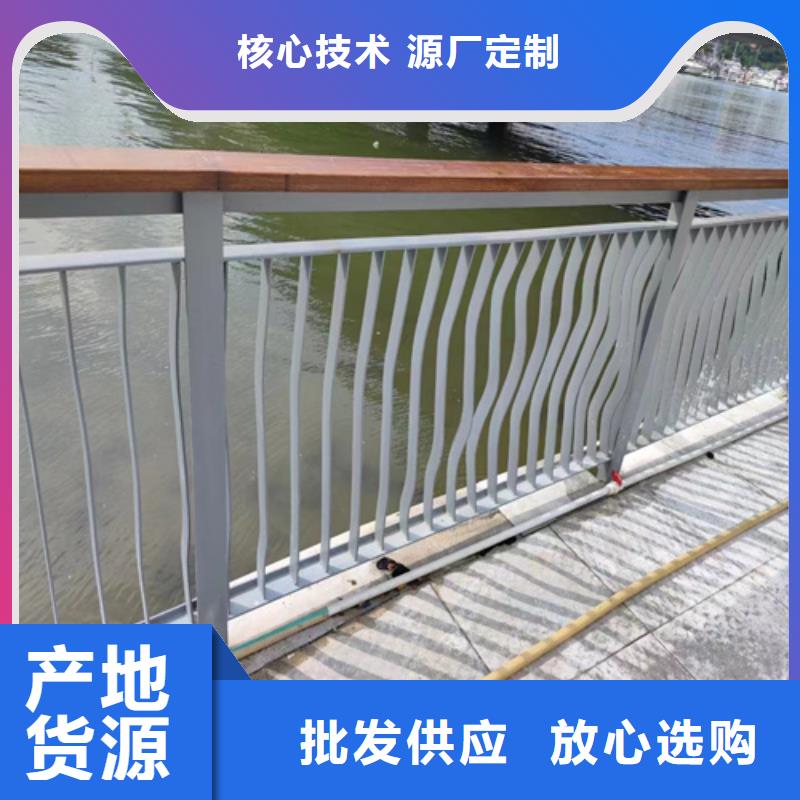 不锈钢复合管栏杆-视频-不锈钢复合管栏杆_内蒙古呼伦贝尔市市场覆盖乌兰察布|赤峰|兴安|乌海等