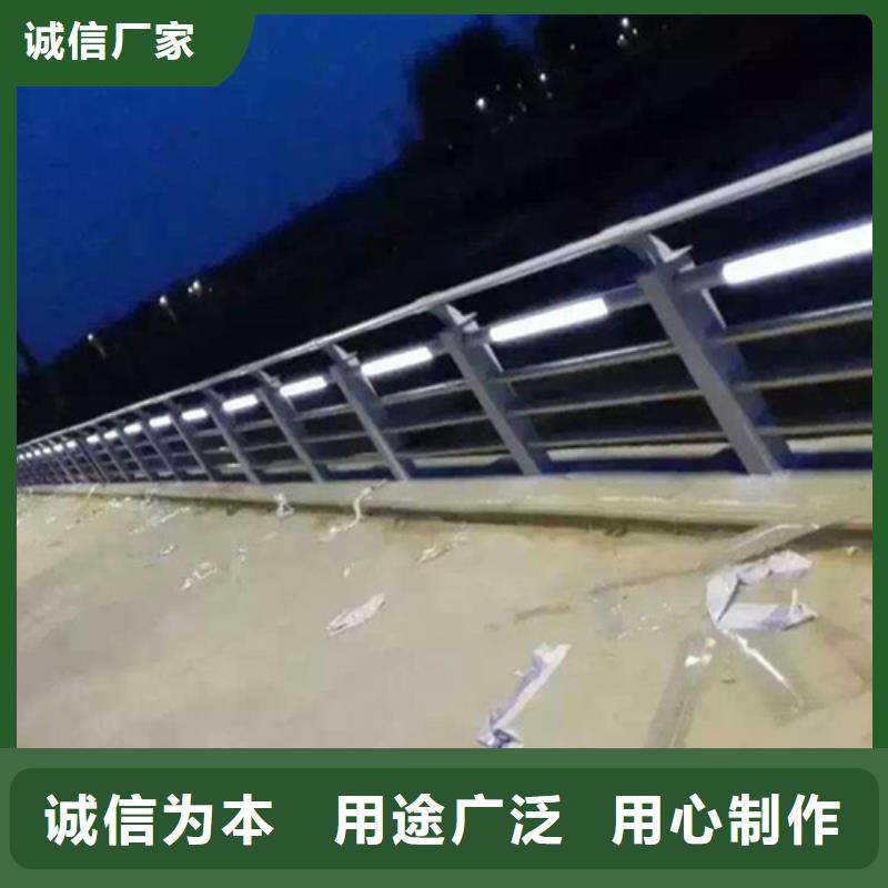 天桥护栏_【不锈钢复合管护栏厂家】实力公司