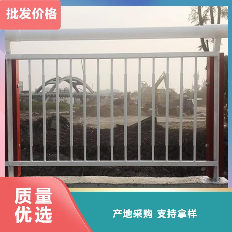 不锈钢复合管栏杆-视频-不锈钢复合管栏杆_内蒙古呼伦贝尔市市场覆盖乌兰察布|赤峰|兴安|乌海等