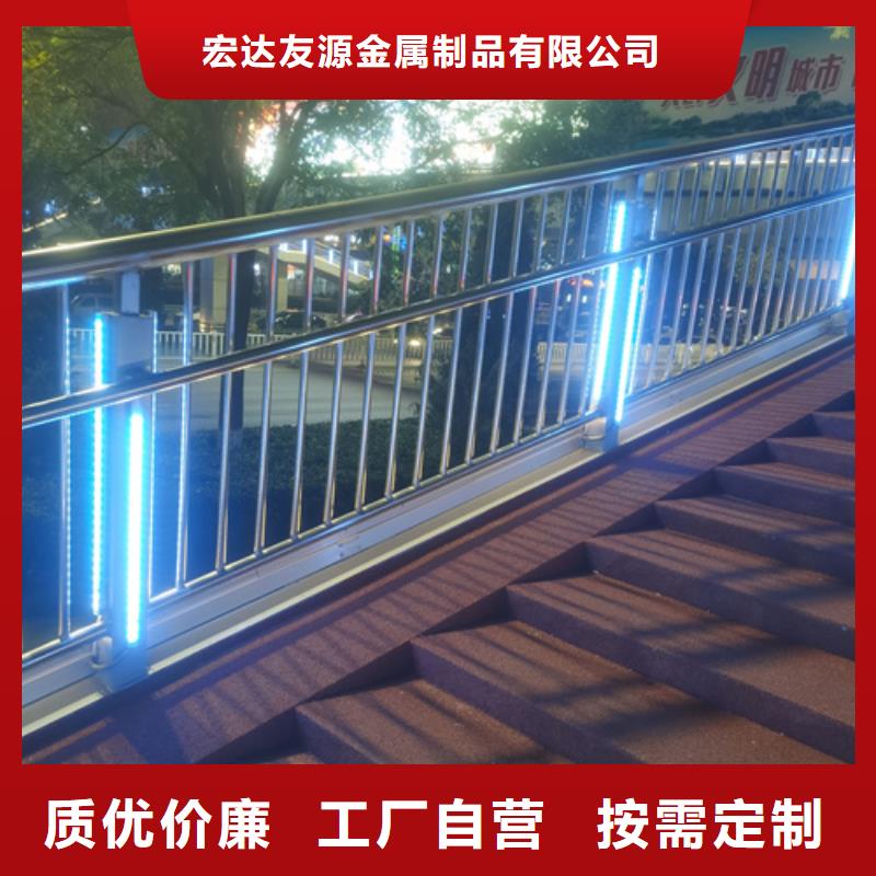 天桥护栏_【不锈钢复合管护栏厂家】实力公司