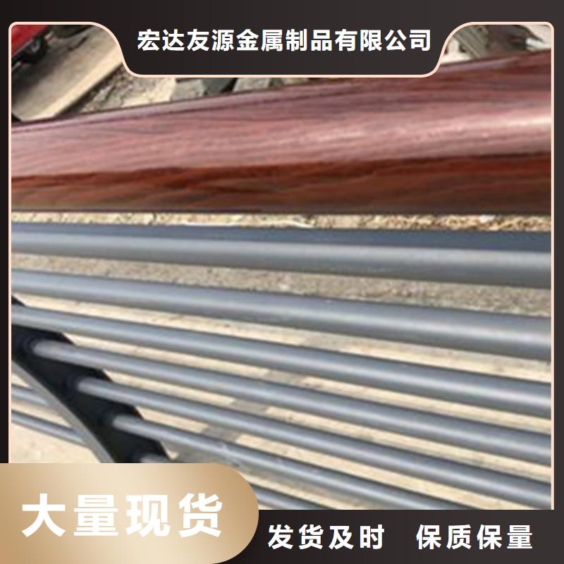 不锈钢复合管栏杆-视频-不锈钢复合管栏杆_内蒙古呼伦贝尔市市场覆盖乌兰察布|赤峰|兴安|乌海等