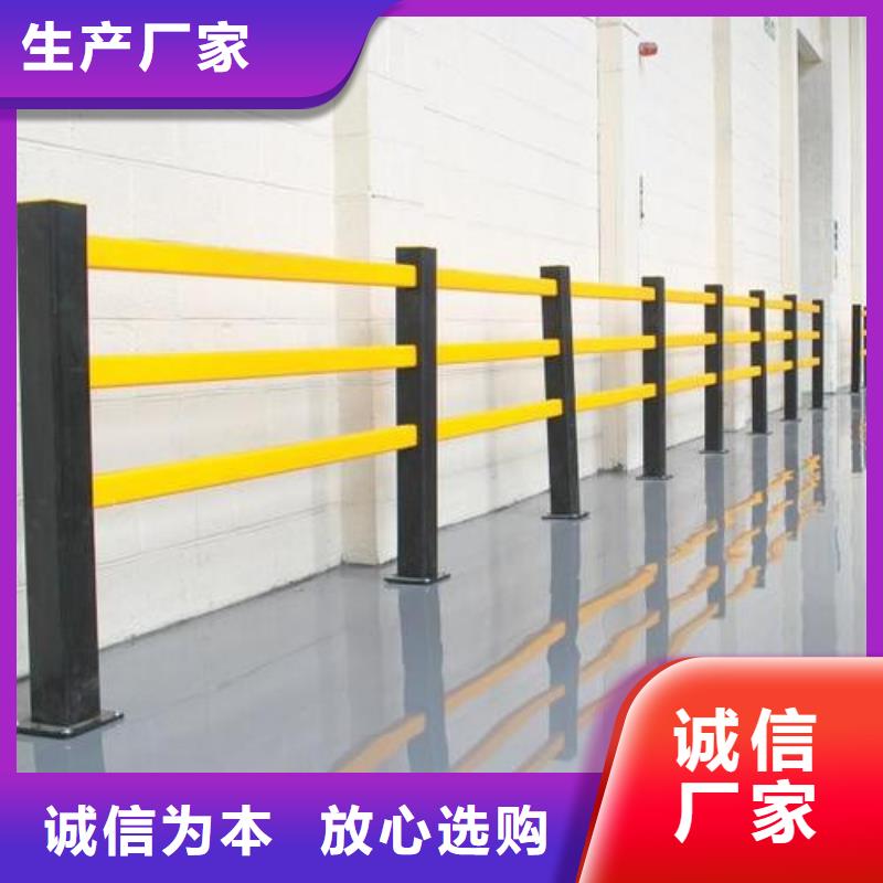 不锈钢复合管栏杆-视频-不锈钢复合管栏杆_内蒙古呼伦贝尔市市场覆盖乌兰察布|赤峰|兴安|乌海等