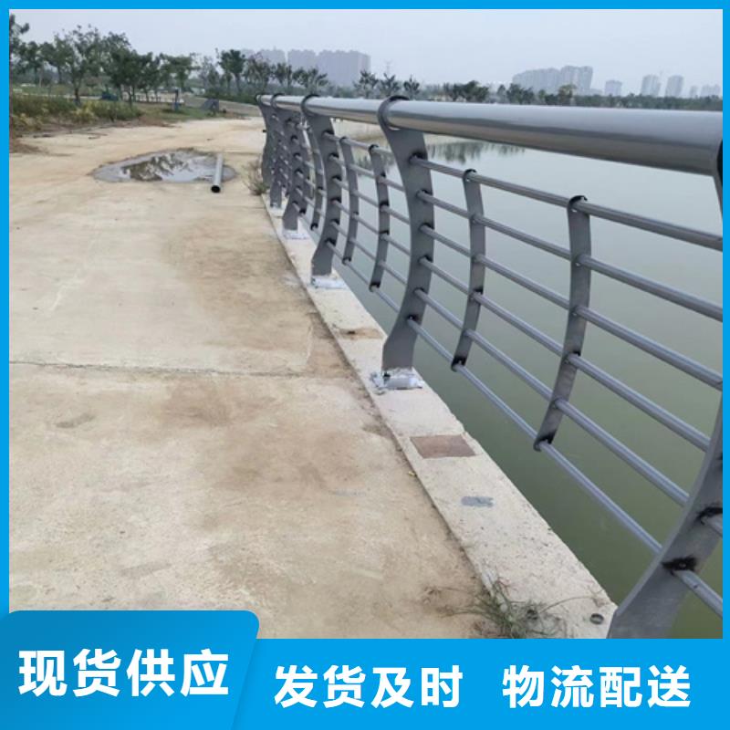 不锈钢复合管栏杆-视频-不锈钢复合管栏杆_内蒙古呼伦贝尔市市场覆盖乌兰察布|赤峰|兴安|乌海等