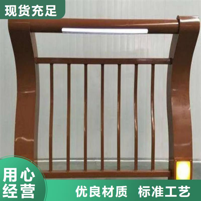 不锈钢复合管栏杆-视频-不锈钢复合管栏杆_内蒙古呼伦贝尔市市场覆盖乌兰察布|赤峰|兴安|乌海等