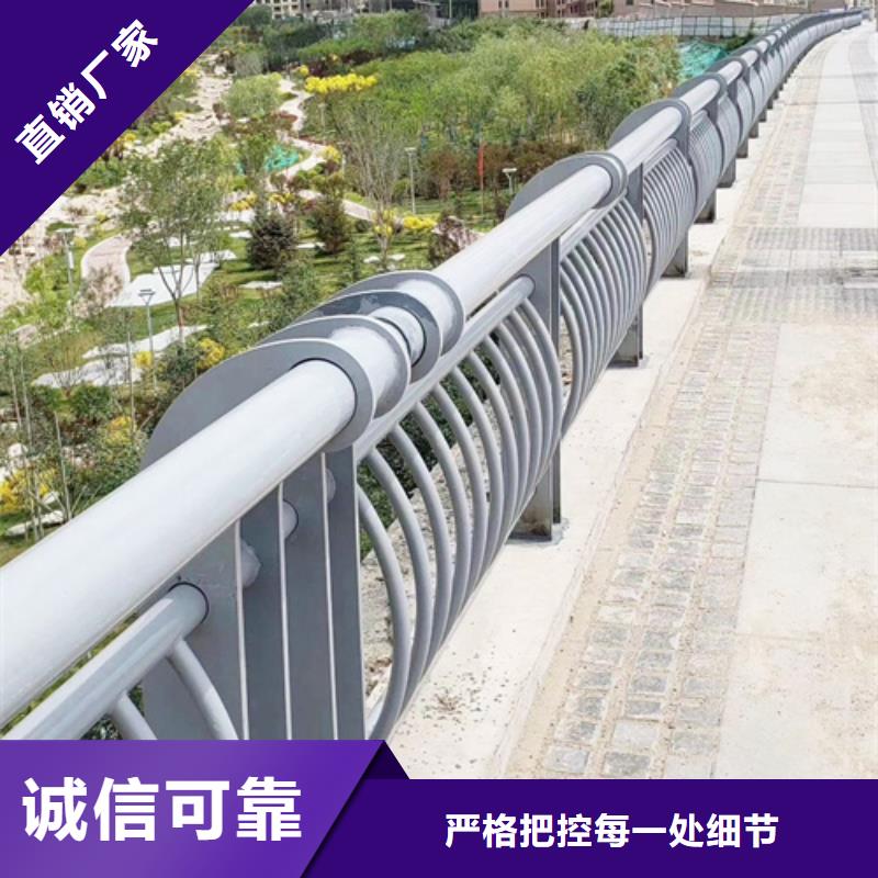 不锈钢复合管栏杆-视频-不锈钢复合管栏杆_内蒙古呼伦贝尔市市场覆盖乌兰察布|赤峰|兴安|乌海等