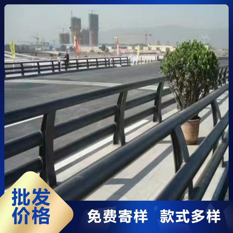 【 天桥护栏不锈钢护栏口碑好实力强】同城厂家