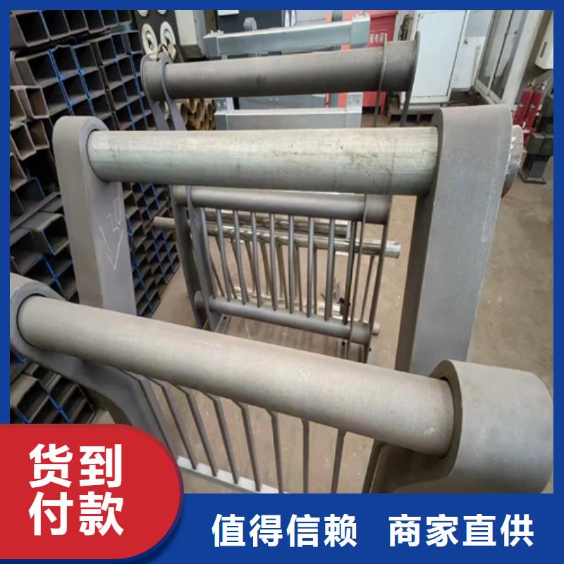 【天桥护栏】 不锈钢碳素钢复合管护栏产地工厂-可发货到呼和浩特|鄂尔多斯|包头|兴安|乌海|通辽|阿拉善