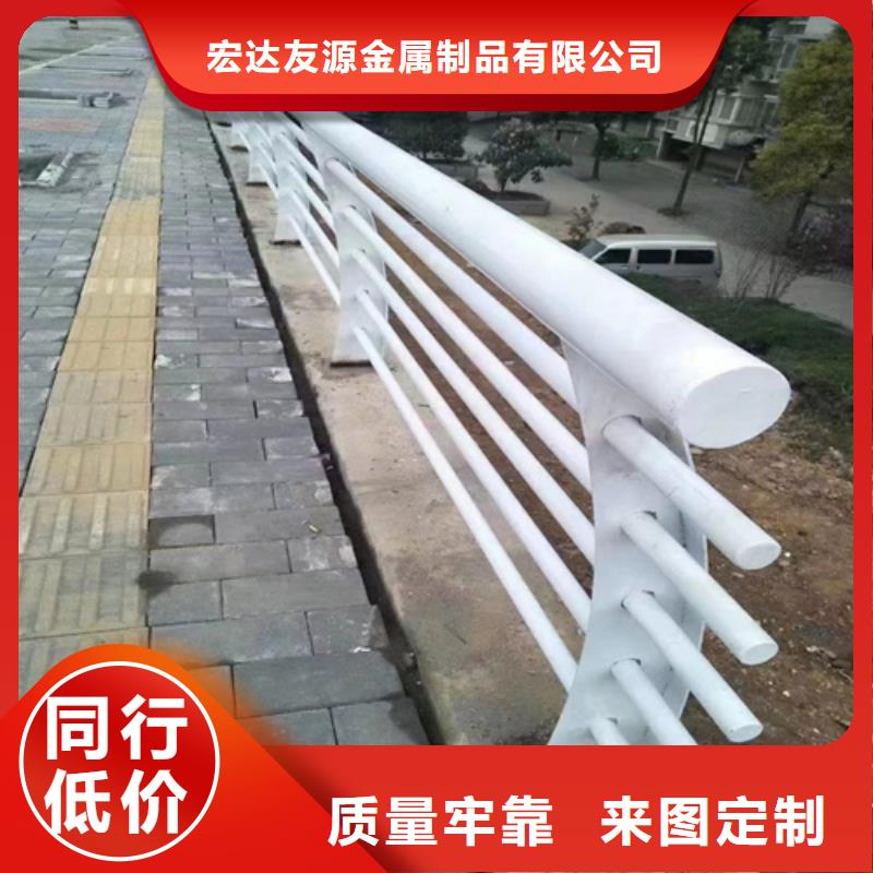 【不锈钢护栏】_景观护栏匠心工艺