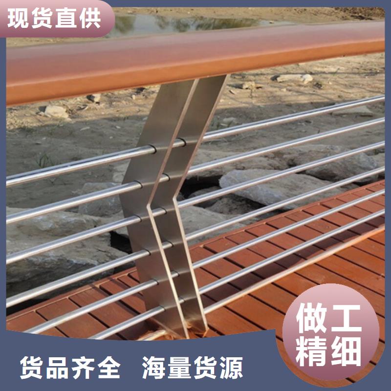 不锈钢复合管栏杆-视频-山南市不锈钢复合管栏杆-西藏山南市浪卡子|错那|拉萨|阿里|那曲|林芝|昌都|日喀则【本土】经销商