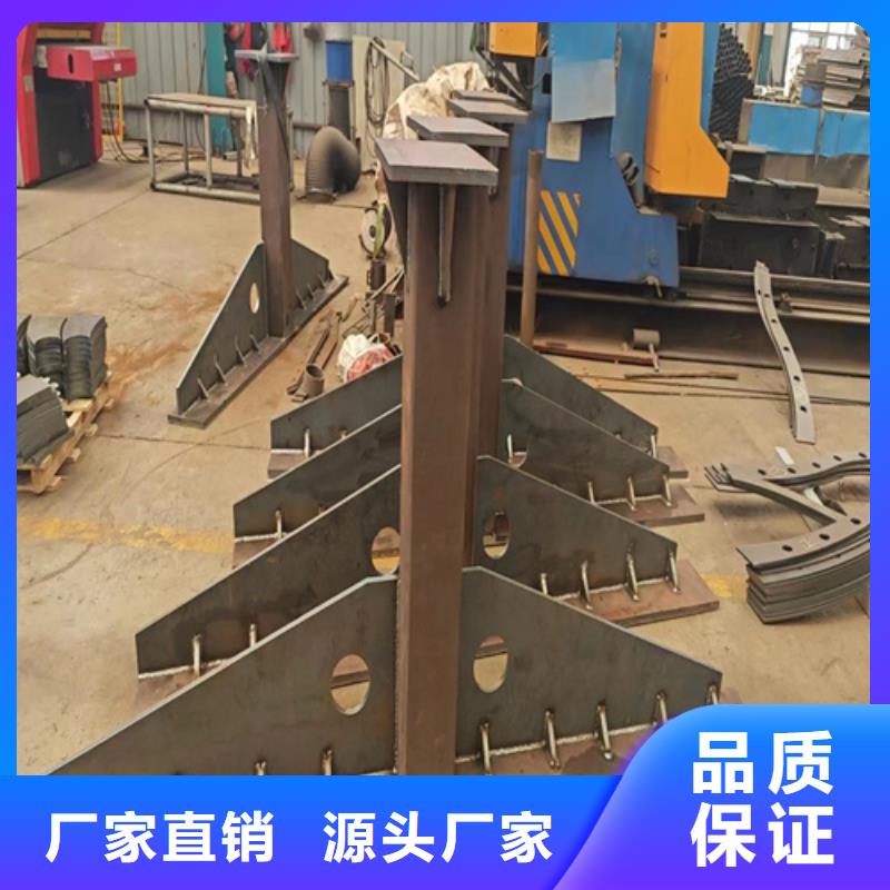 【 不锈钢护栏-304不锈钢复合管桥梁护栏发货迅速】|不锈钢复合管栏杆-宏达友源金属制品(山南市分公司)