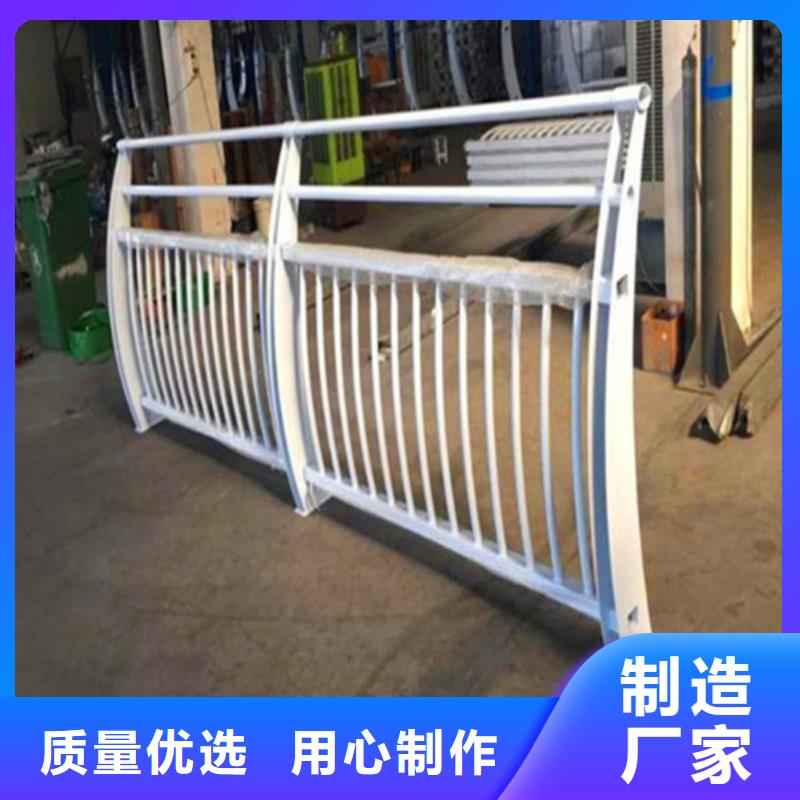 不锈钢复合管栏杆-视频-山南市不锈钢复合管栏杆-西藏山南市浪卡子|错那|拉萨|阿里|那曲|林芝|昌都|日喀则【本土】经销商