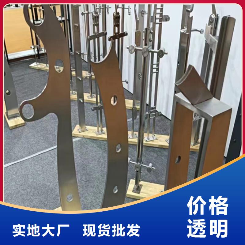 【 不锈钢护栏 灯光护栏可定制有保障】_宏达友源金属制品(眉山市分公司)