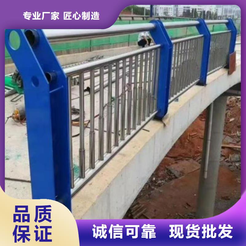 【不锈钢护栏】_景观护栏匠心工艺