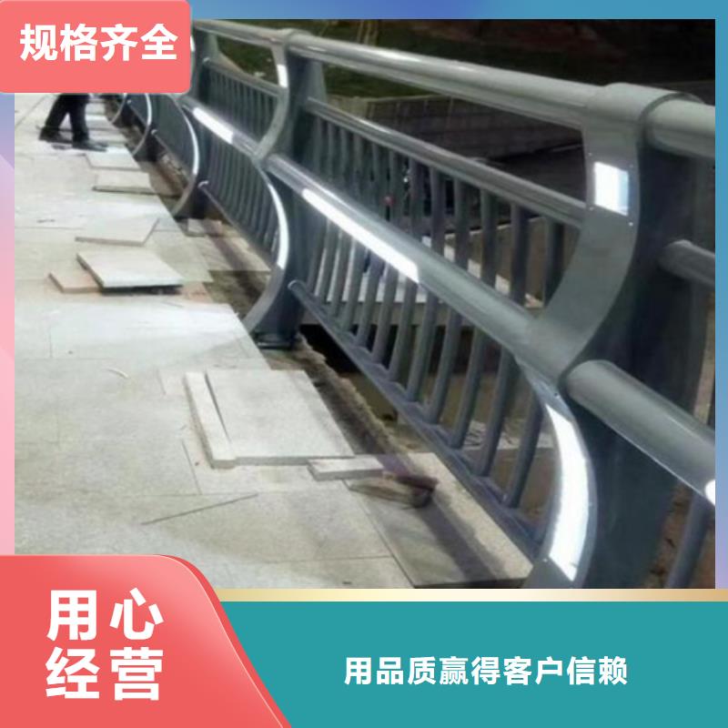 不锈钢复合管栏杆-视频-山南市不锈钢复合管栏杆-西藏山南市浪卡子|错那|拉萨|阿里|那曲|林芝|昌都|日喀则【本土】经销商