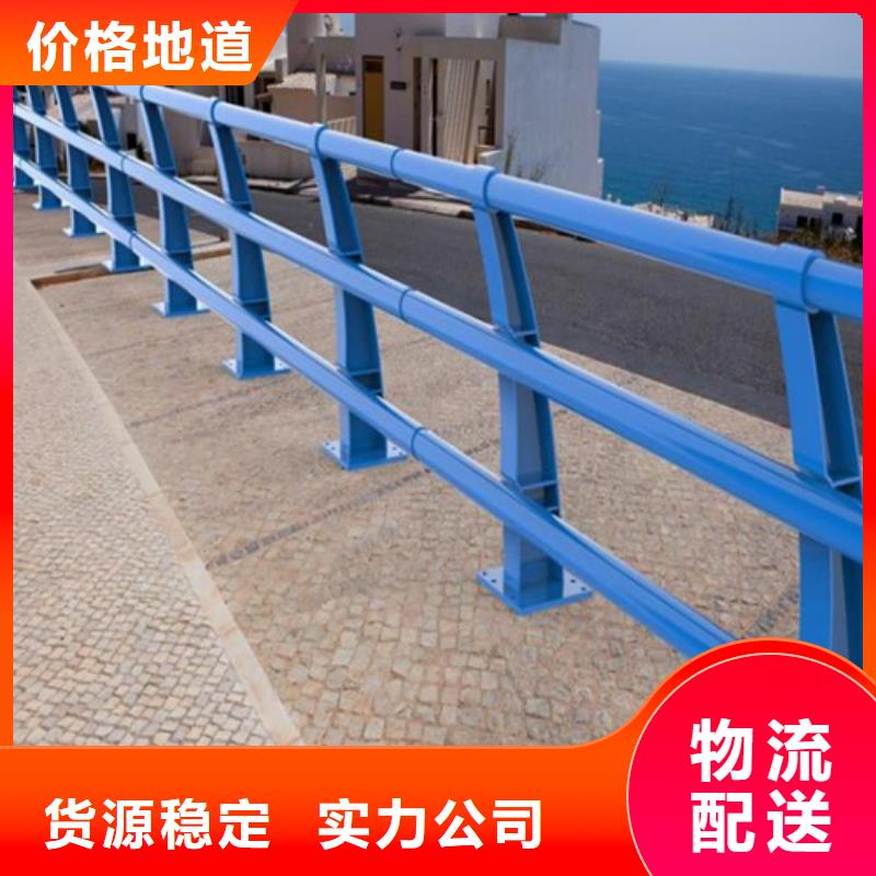 【 不锈钢护栏-304不锈钢复合管桥梁护栏发货迅速】|不锈钢复合管栏杆-宏达友源金属制品(山南市分公司)