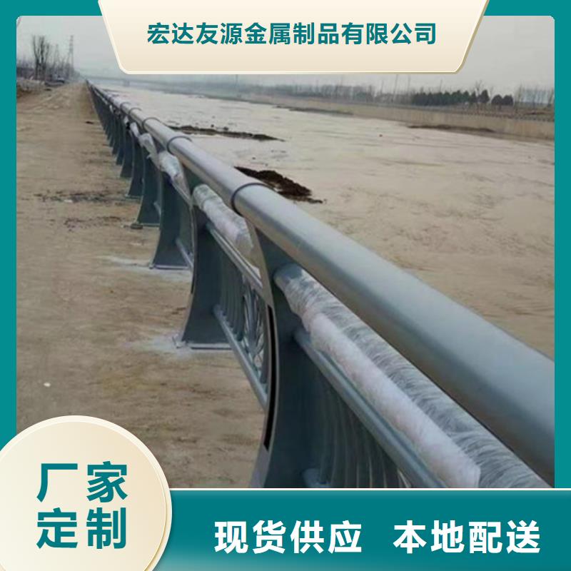 不锈钢复合管栏杆-视频-山南市不锈钢复合管栏杆-西藏山南市浪卡子|错那|拉萨|阿里|那曲|林芝|昌都|日喀则【本土】经销商