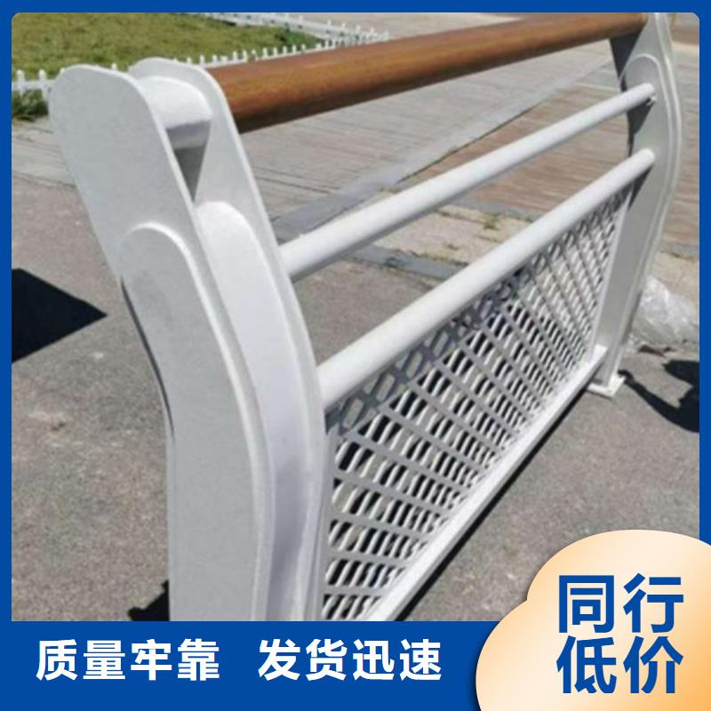 【 不锈钢护栏 灯光护栏可定制有保障】_宏达友源金属制品(眉山市分公司)
