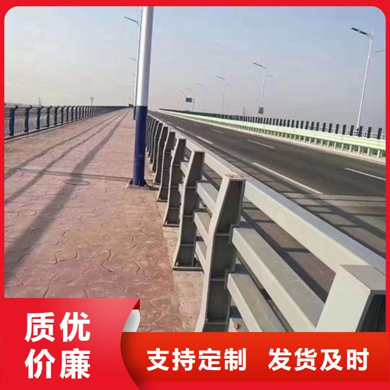 【 不锈钢护栏 灯光护栏可定制有保障】_宏达友源金属制品(眉山市分公司)