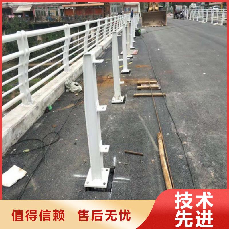 不锈钢复合管栏杆-视频-山南市不锈钢复合管栏杆-西藏山南市浪卡子|错那|拉萨|阿里|那曲|林芝|昌都|日喀则【本土】经销商