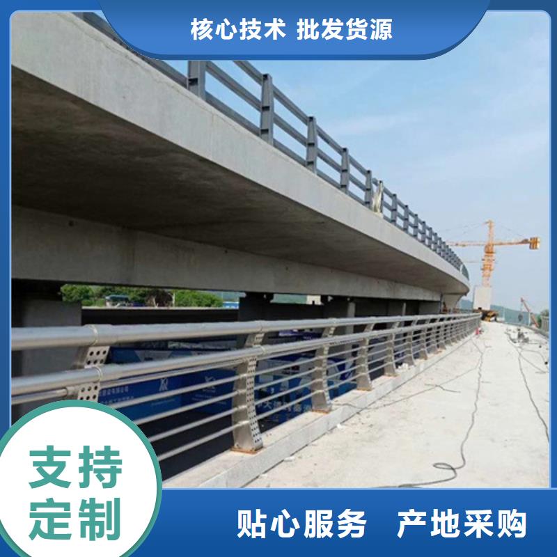 【不锈钢护栏】_景观护栏匠心工艺