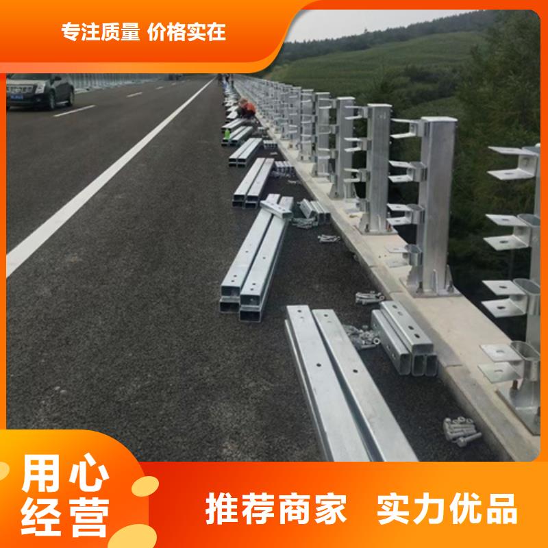 【 不锈钢护栏-304不锈钢复合管桥梁护栏发货迅速】|不锈钢复合管栏杆-宏达友源金属制品(山南市分公司)