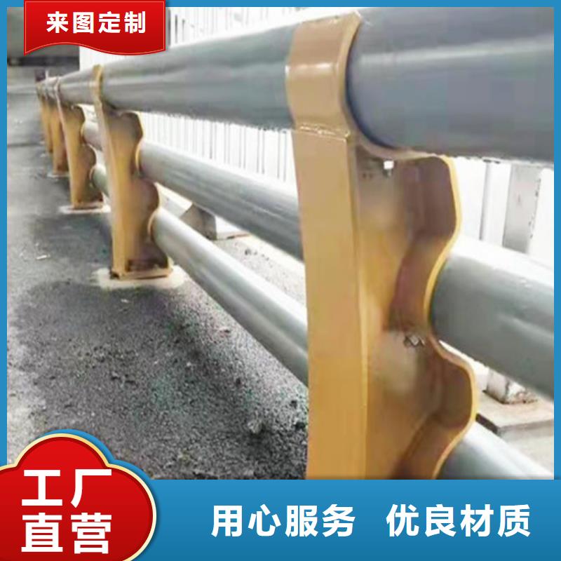 【不锈钢护栏】_景观护栏匠心工艺