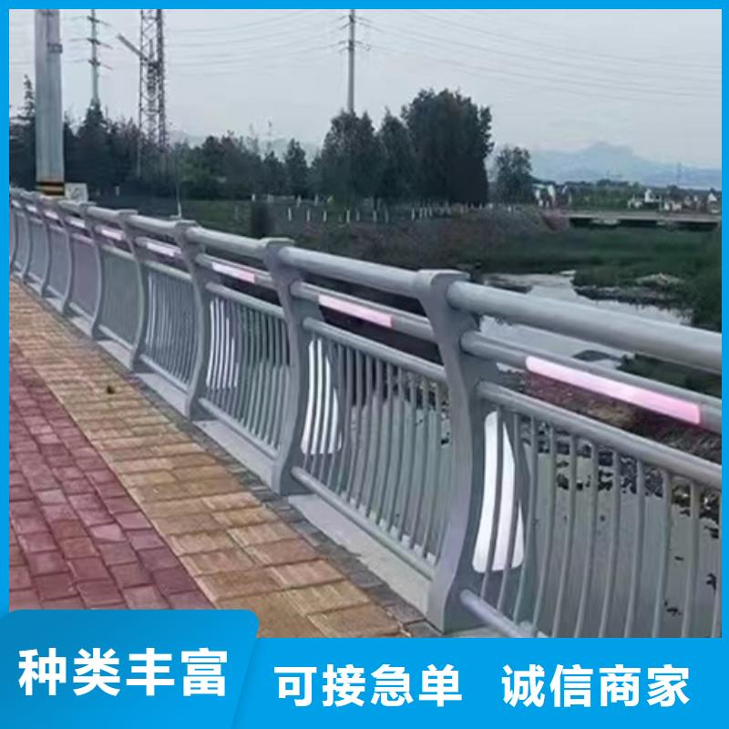 【 不锈钢护栏 灯光护栏可定制有保障】_宏达友源金属制品(眉山市分公司)