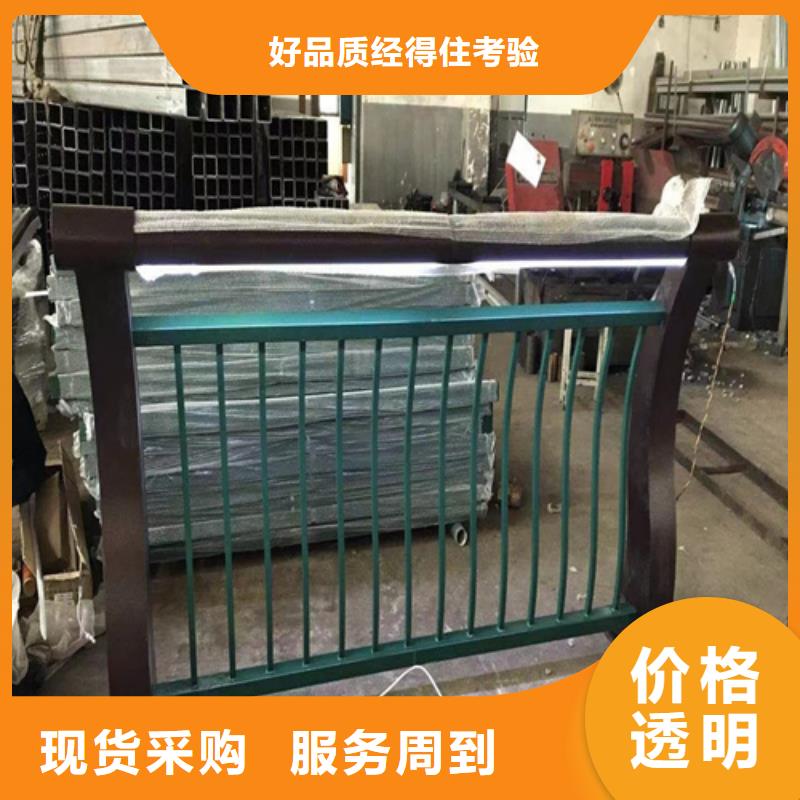 不锈钢复合管栏杆-视频-山南市不锈钢复合管栏杆-西藏山南市浪卡子|错那|拉萨|阿里|那曲|林芝|昌都|日喀则【本土】经销商