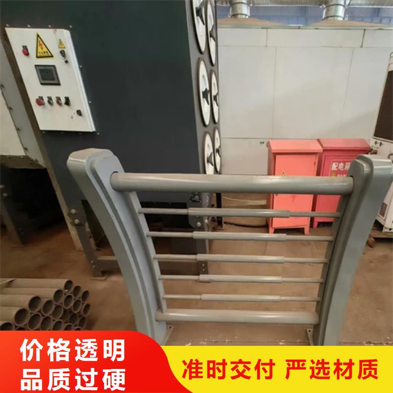 不锈钢复合管栏杆-视频-山南市不锈钢复合管栏杆-西藏山南市浪卡子|错那|拉萨|阿里|那曲|林芝|昌都|日喀则【本土】经销商