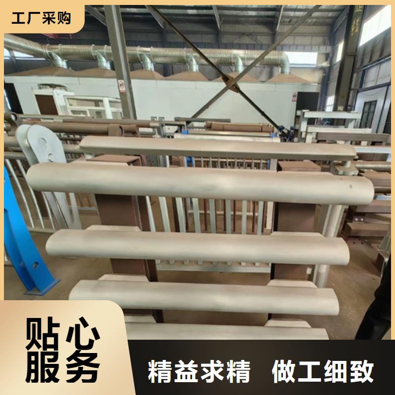 【 不锈钢护栏-304不锈钢复合管桥梁护栏发货迅速】|不锈钢复合管栏杆-宏达友源金属制品(山南市分公司)