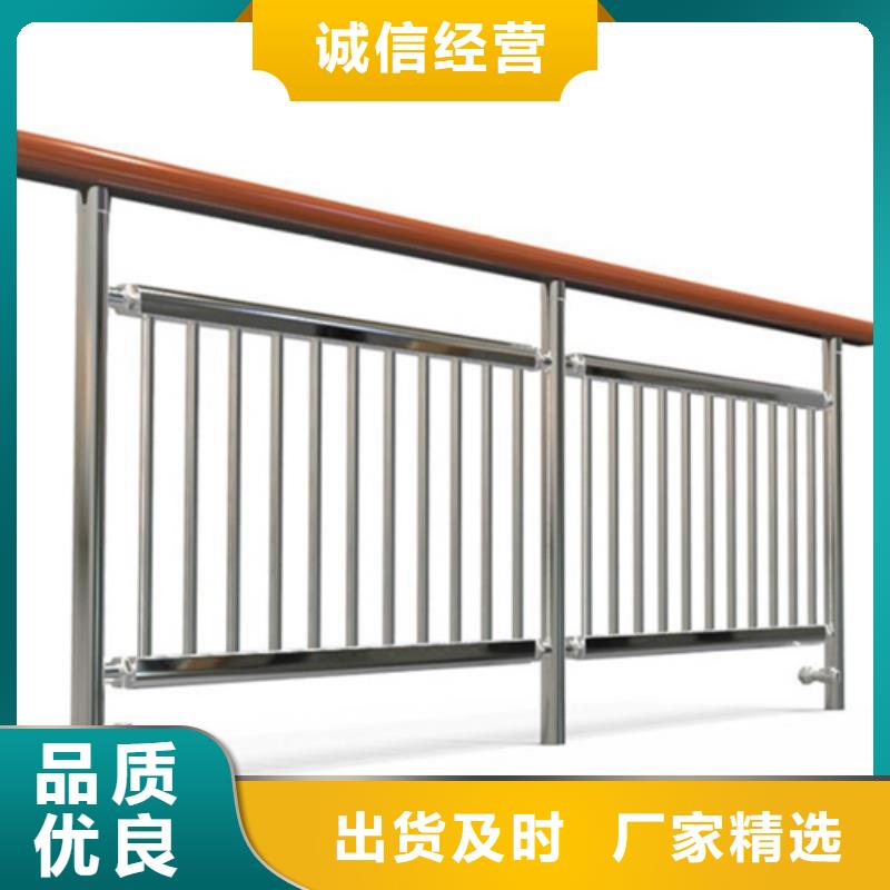 不锈钢复合管栏杆-视频-山南市不锈钢复合管栏杆-西藏山南市浪卡子|错那|拉萨|阿里|那曲|林芝|昌都|日喀则【本土】经销商