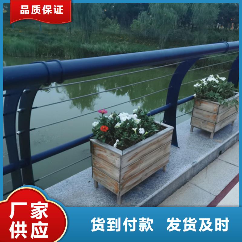 不锈钢复合管栏杆-视频-山南市不锈钢复合管栏杆-西藏山南市浪卡子|错那|拉萨|阿里|那曲|林芝|昌都|日喀则【本土】经销商