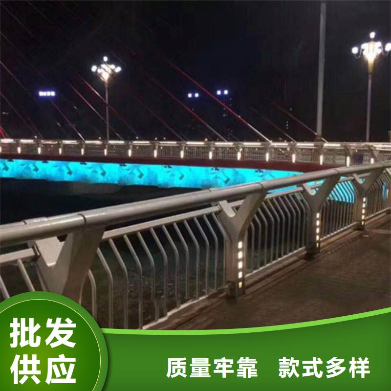 不锈钢复合管栏杆-视频-萍乡市不锈钢复合管栏杆-宏达友源金属制品(萍乡市分公司)服务区域湘东|上栗|九江|赣州|新余|景德镇|上饶|南昌|宜春