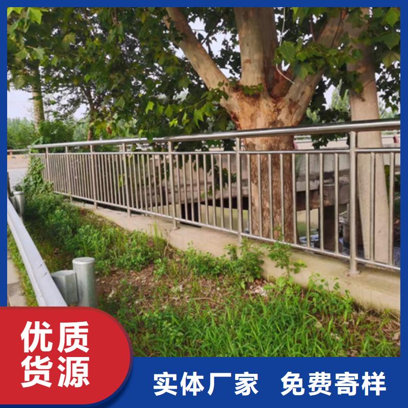 不锈钢复合管栏杆-视频-萍乡市不锈钢复合管栏杆-宏达友源金属制品(萍乡市分公司)服务区域湘东|上栗|九江|赣州|新余|景德镇|上饶|南昌|宜春