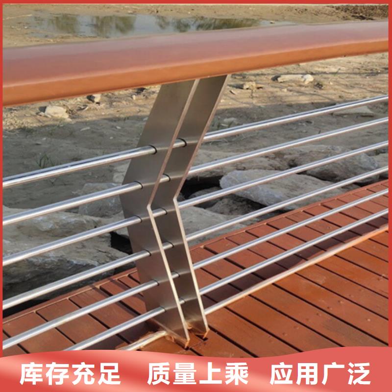 不锈钢复合管栏杆视频-不锈钢复合管栏杆-江西省萍乡市(附近)公司-芦溪|上栗|抚州|景德镇|上饶|九江