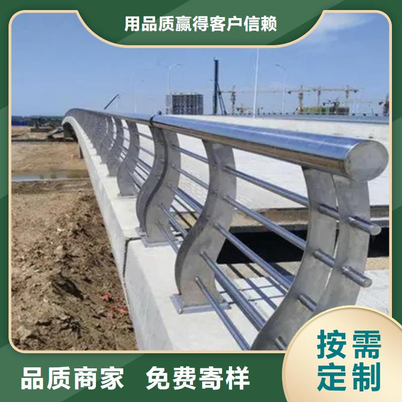 不锈钢复合管栏杆视频-不锈钢复合管栏杆-江西省萍乡市(附近)公司-芦溪|上栗|抚州|景德镇|上饶|九江