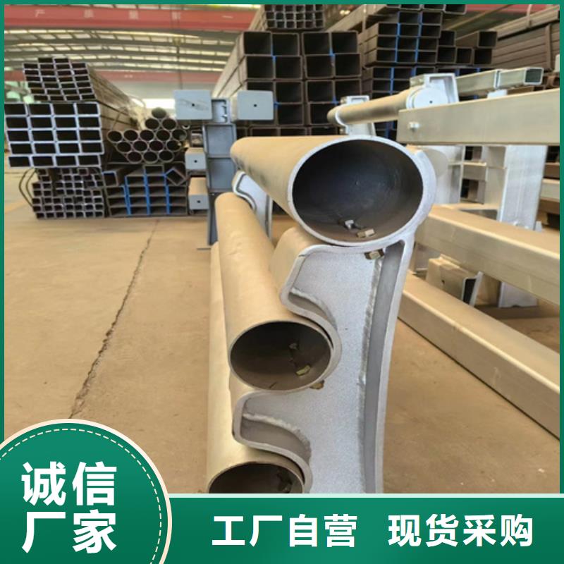 不锈钢复合管栏杆视频-不锈钢复合管栏杆-江西省萍乡市(附近)公司-芦溪|上栗|抚州|景德镇|上饶|九江