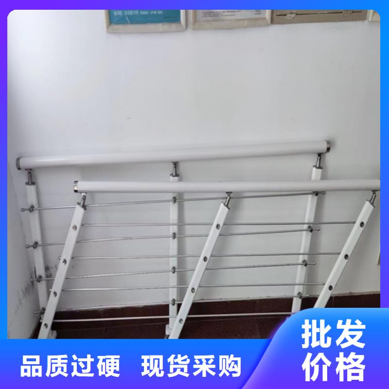 【 道路防撞护栏_不锈钢护栏支持定制批发】由友源为您