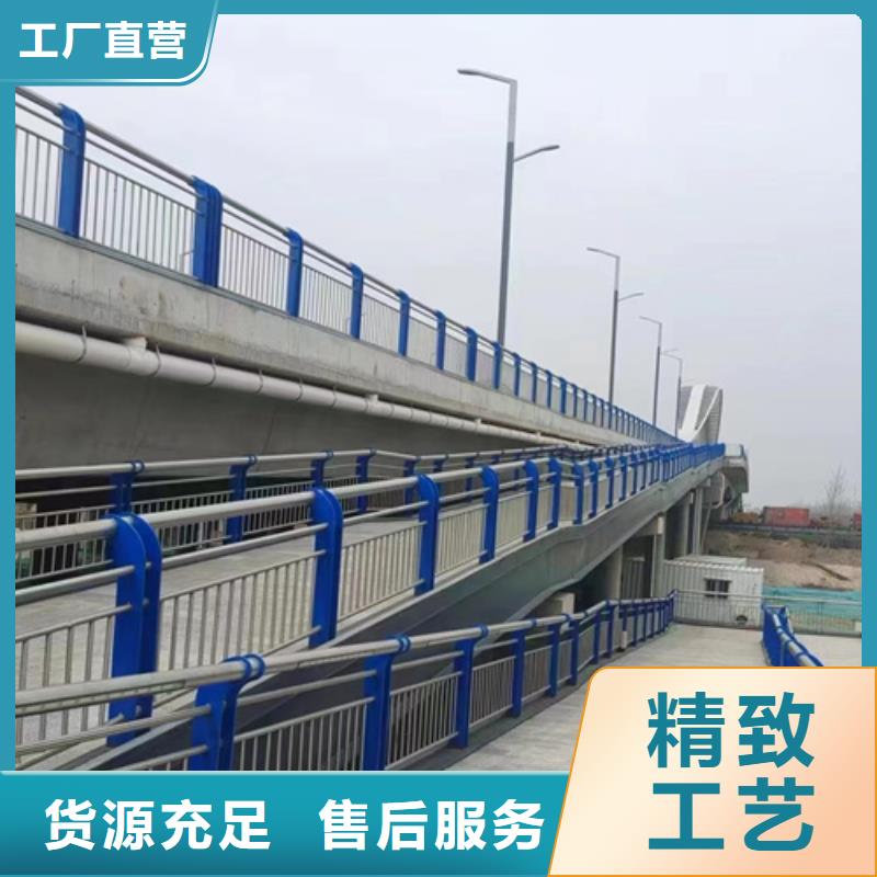 不锈钢复合管栏杆-视频-萍乡市不锈钢复合管栏杆-宏达友源金属制品(萍乡市分公司)服务区域湘东|上栗|九江|赣州|新余|景德镇|上饶|南昌|宜春