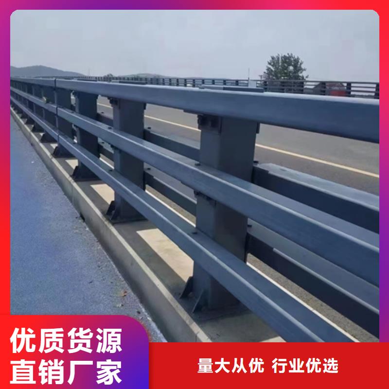 不锈钢复合管栏杆视频-不锈钢复合管栏杆-江西省萍乡市(附近)公司-芦溪|上栗|抚州|景德镇|上饶|九江